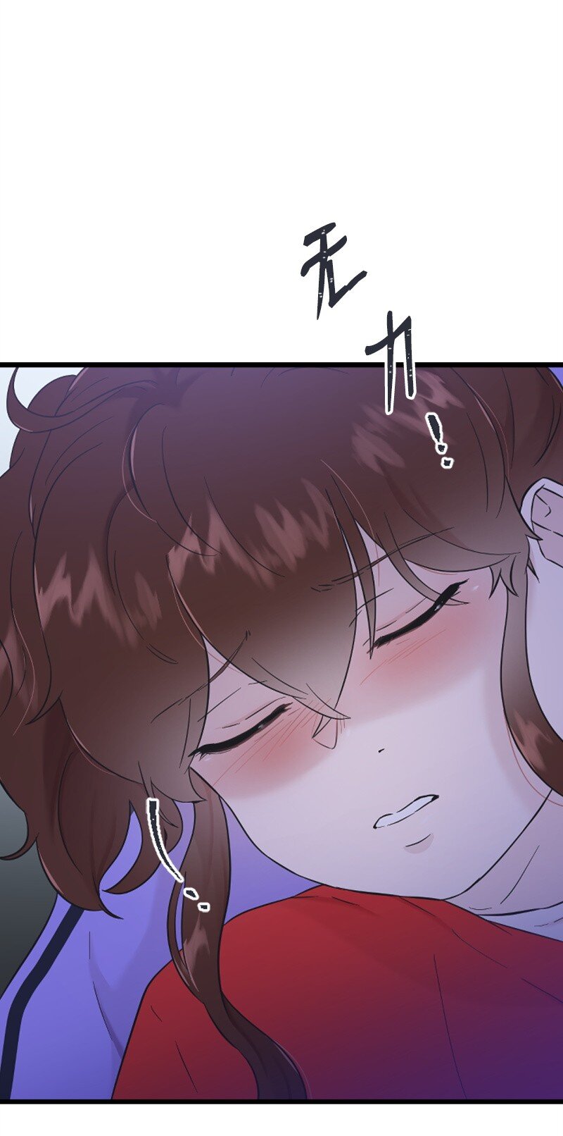 30 谁来救我(1/2)-第30话