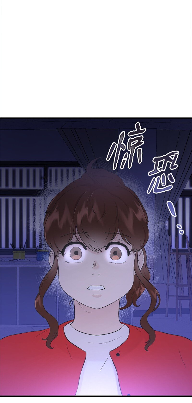 30 谁来救我(1/2)-第30话