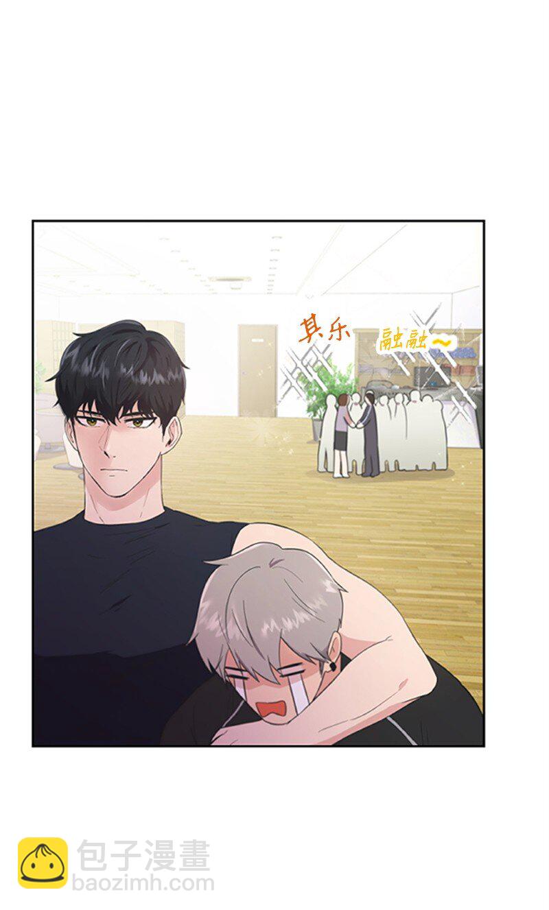 04 阿波罗(1/3)-第4话