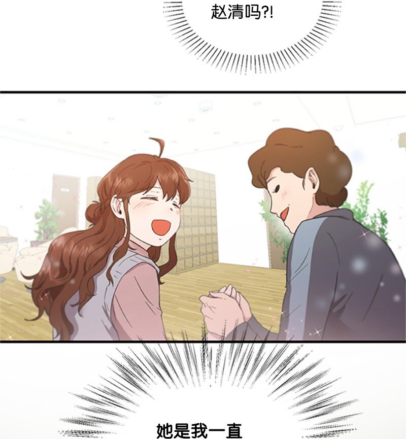 04 阿波罗(1/3)-第4话