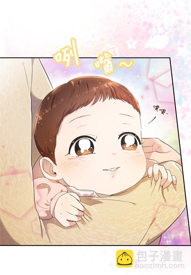 04 阿波罗(1/3)-第4话