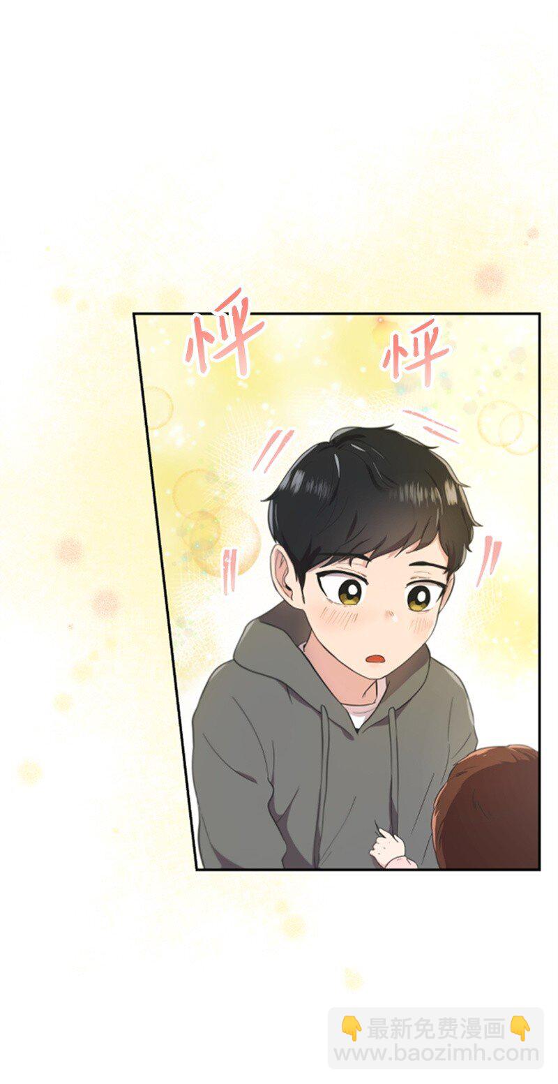 04 阿波罗(1/3)-第4话