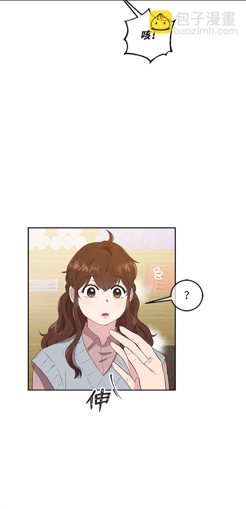 04 阿波罗(1/3)-第4话