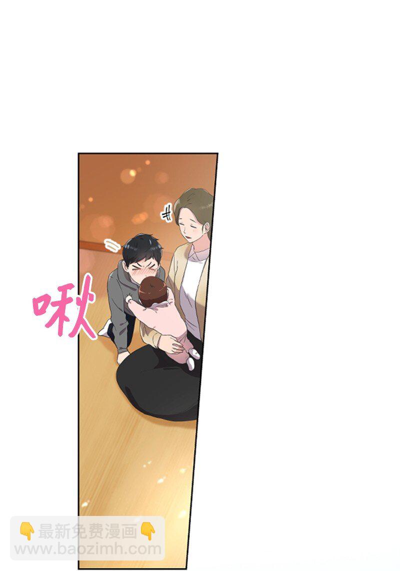 04 阿波罗(1/3)-第4话