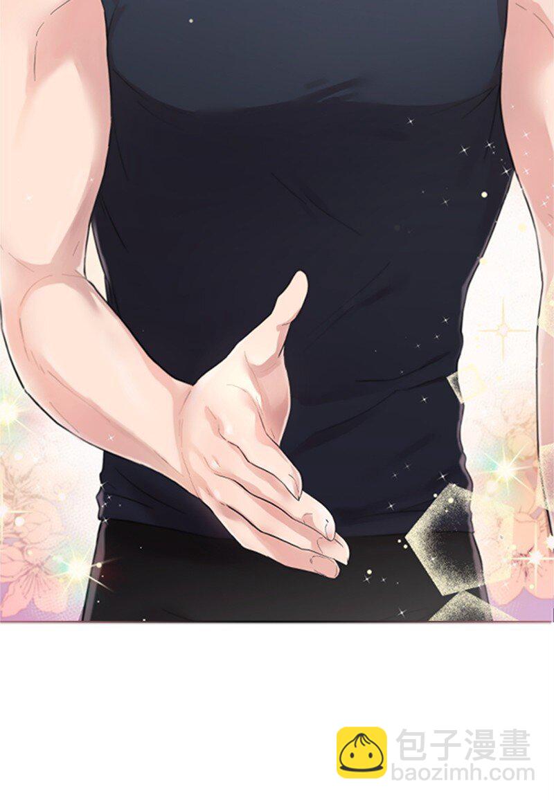 04 阿波罗(1/3)-第4话