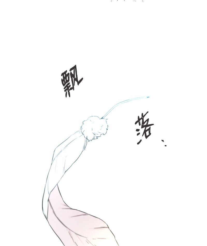 32 醒过来(1/2)-第32话