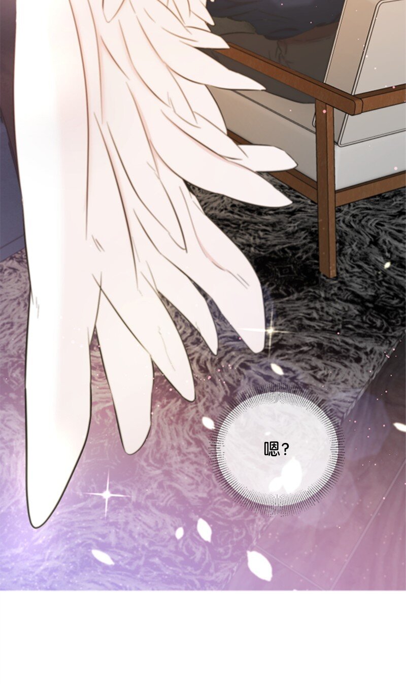 32 醒过来(1/2)-第32话