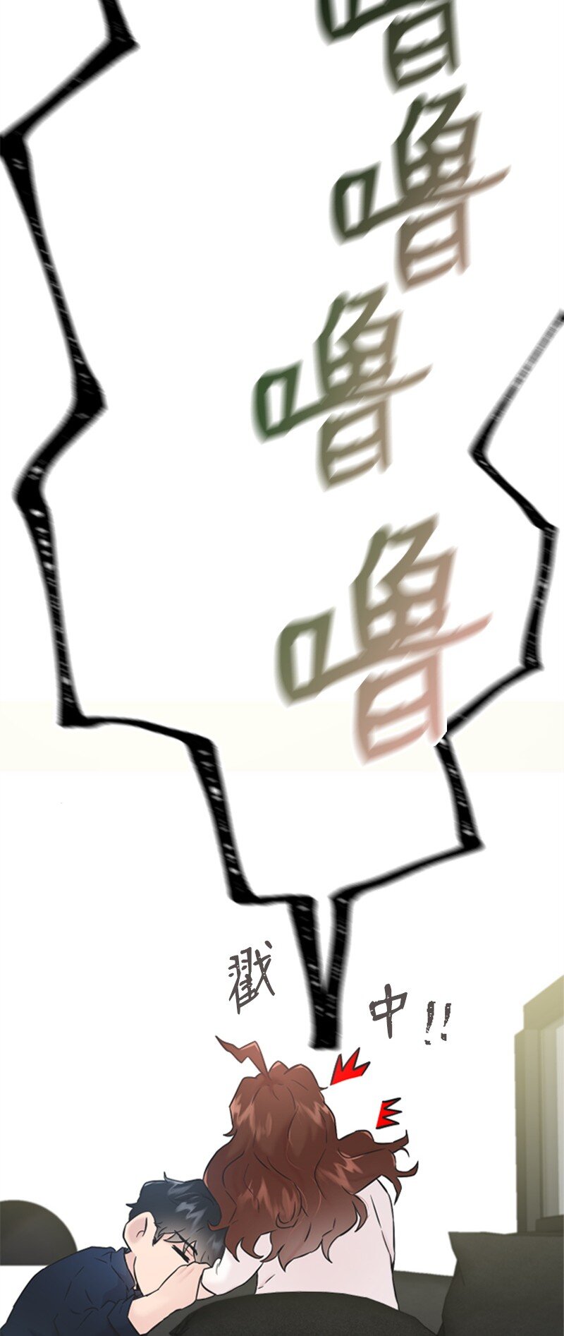 32 醒过来(1/2)-第32话