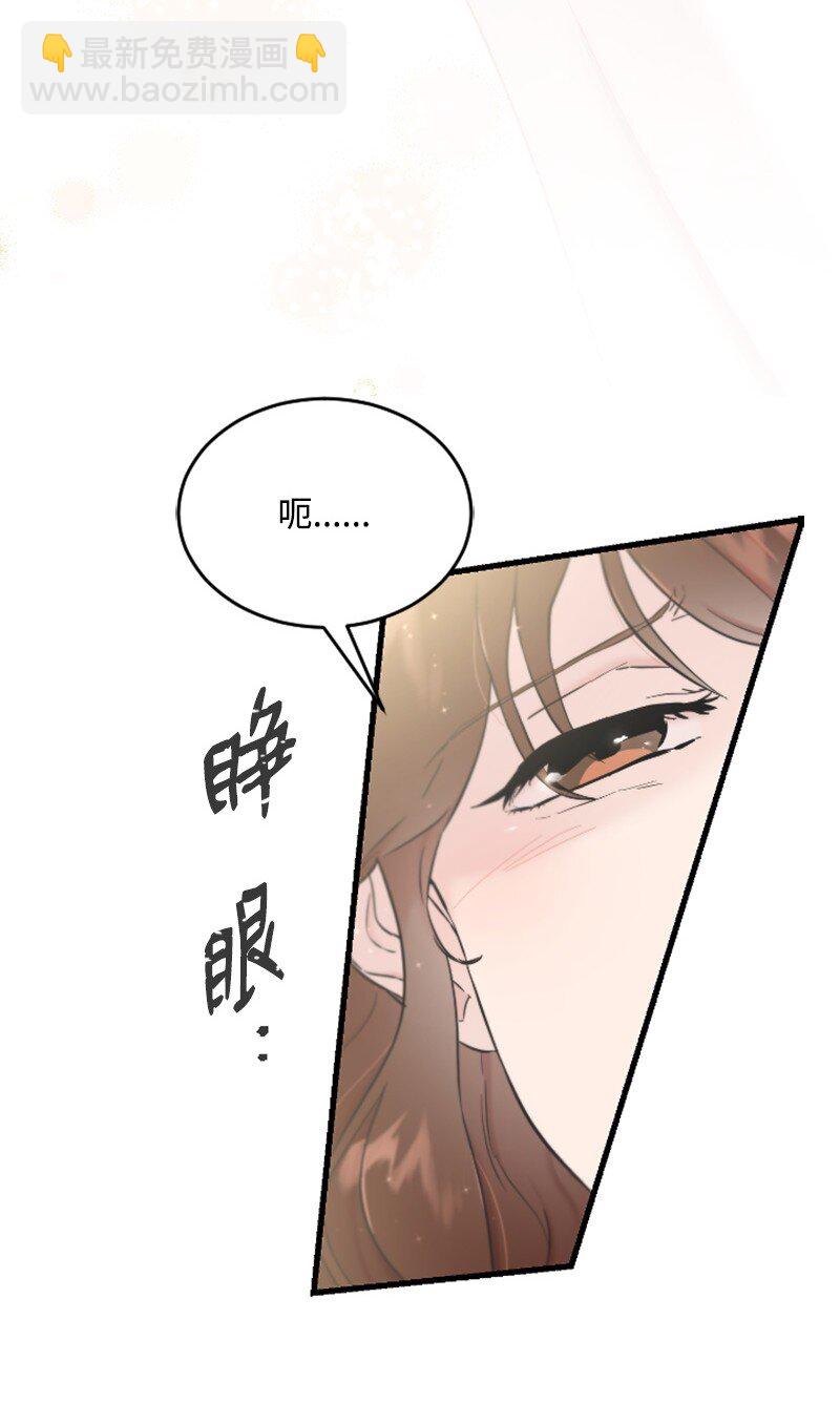 32 醒过来(1/2)-第32话