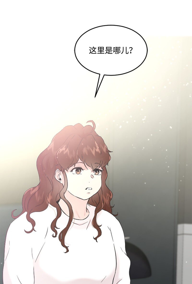 32 醒过来(1/2)-第32话