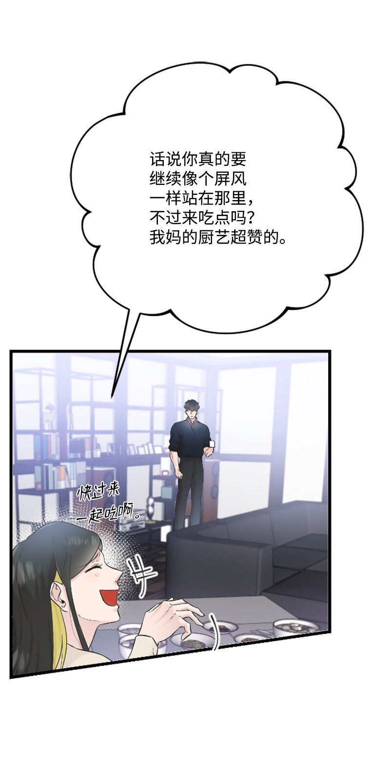 32 醒过来(1/2)-第32话