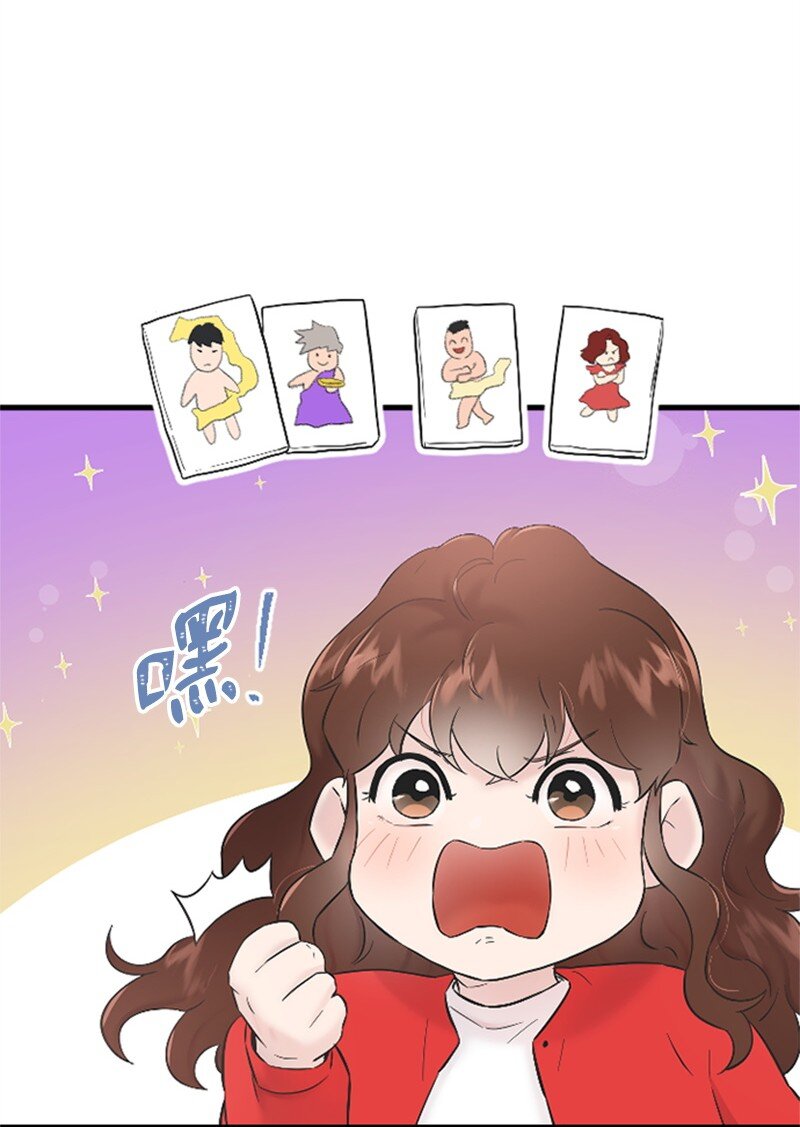 34 敏熙的过往(1/2)-第34话