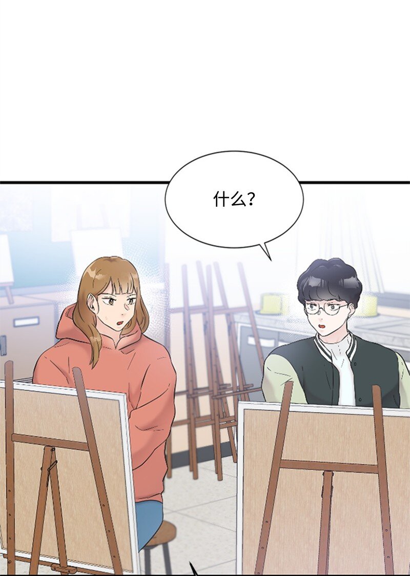 34 敏熙的过往(1/2)-第34话