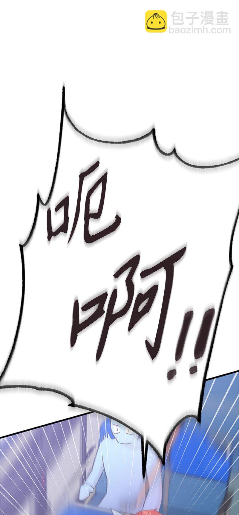 34 敏熙的过往(1/2)-第34话