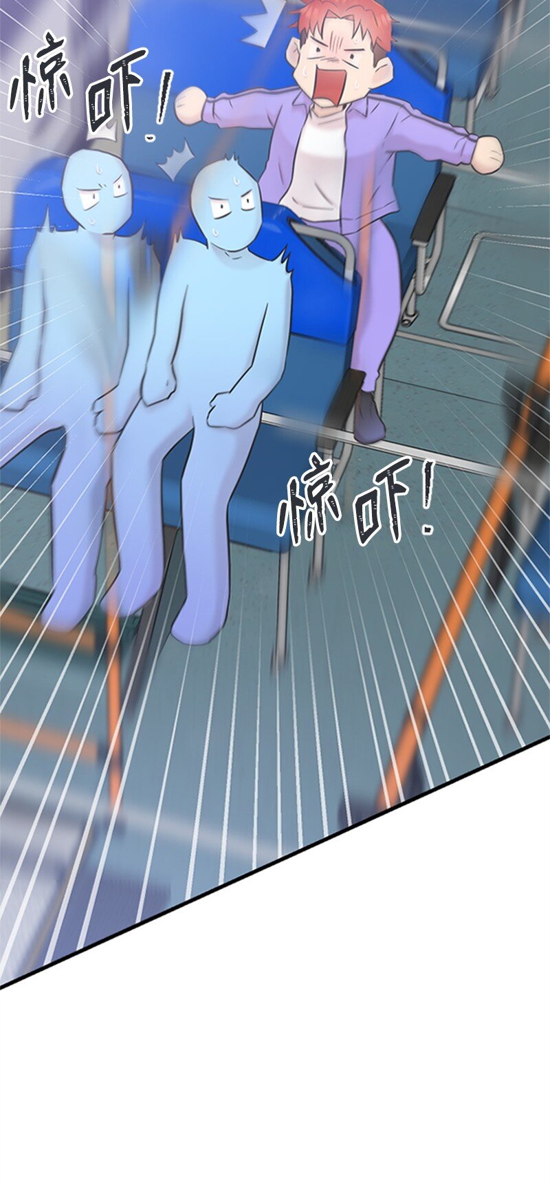 34 敏熙的过往(1/2)-第34话