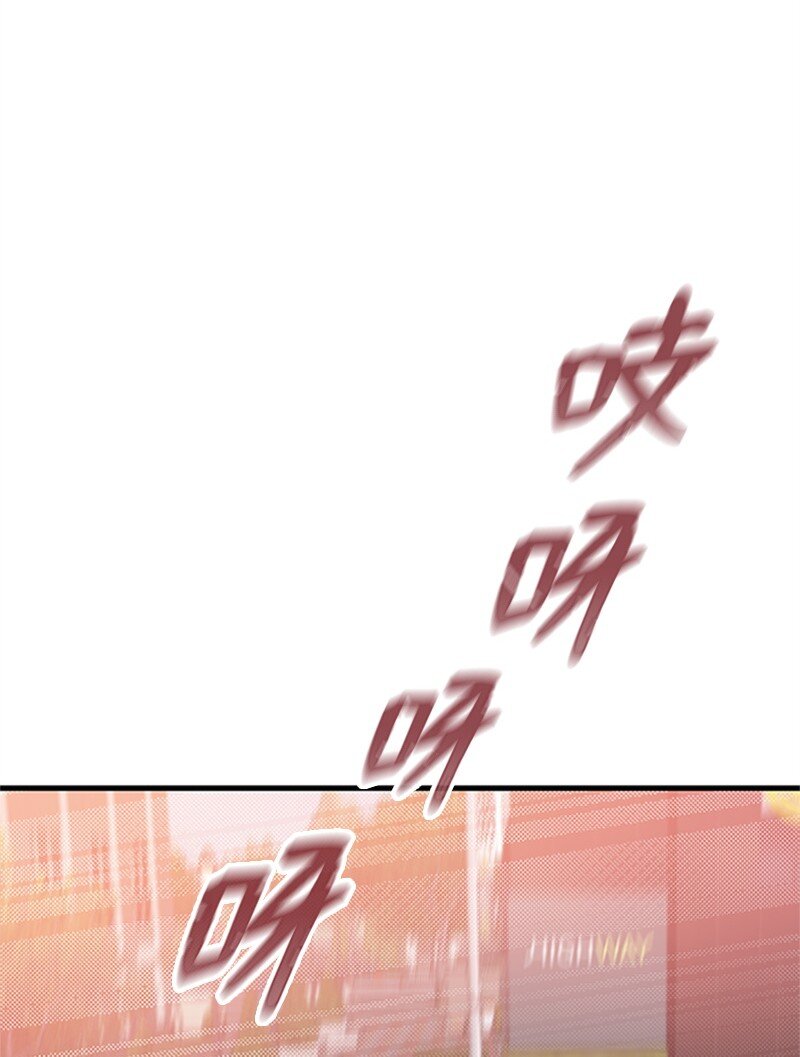 34 敏熙的过往(1/2)-第34话