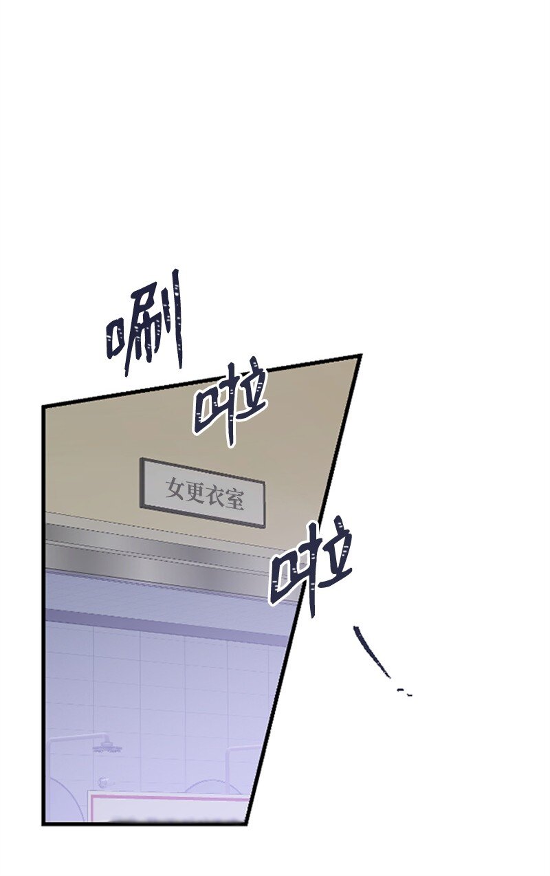 36 发现恋情(1/2)-第36话