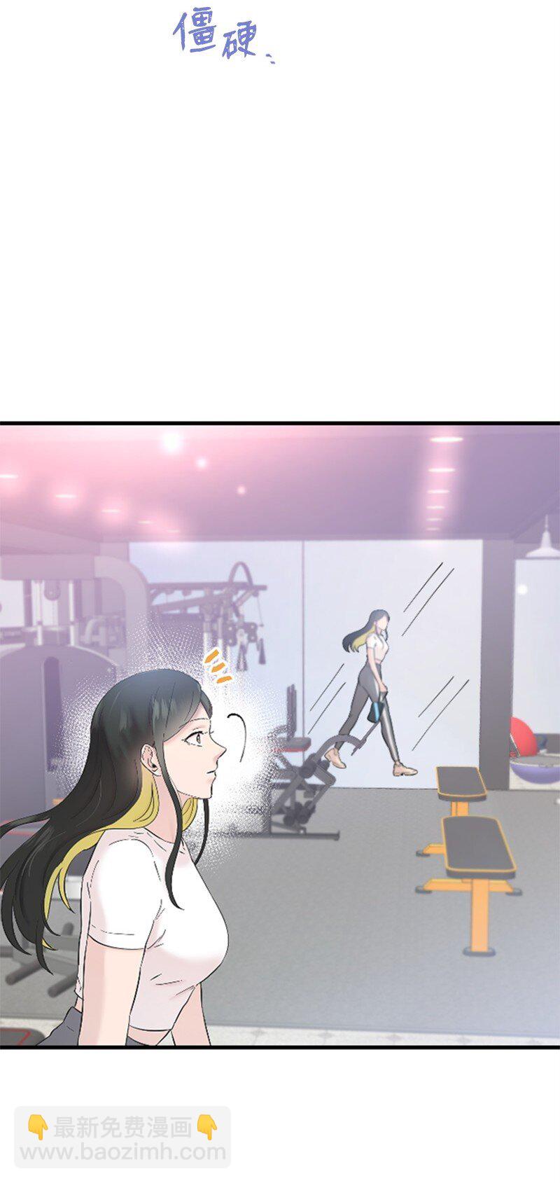 36 发现恋情(1/2)-第36话