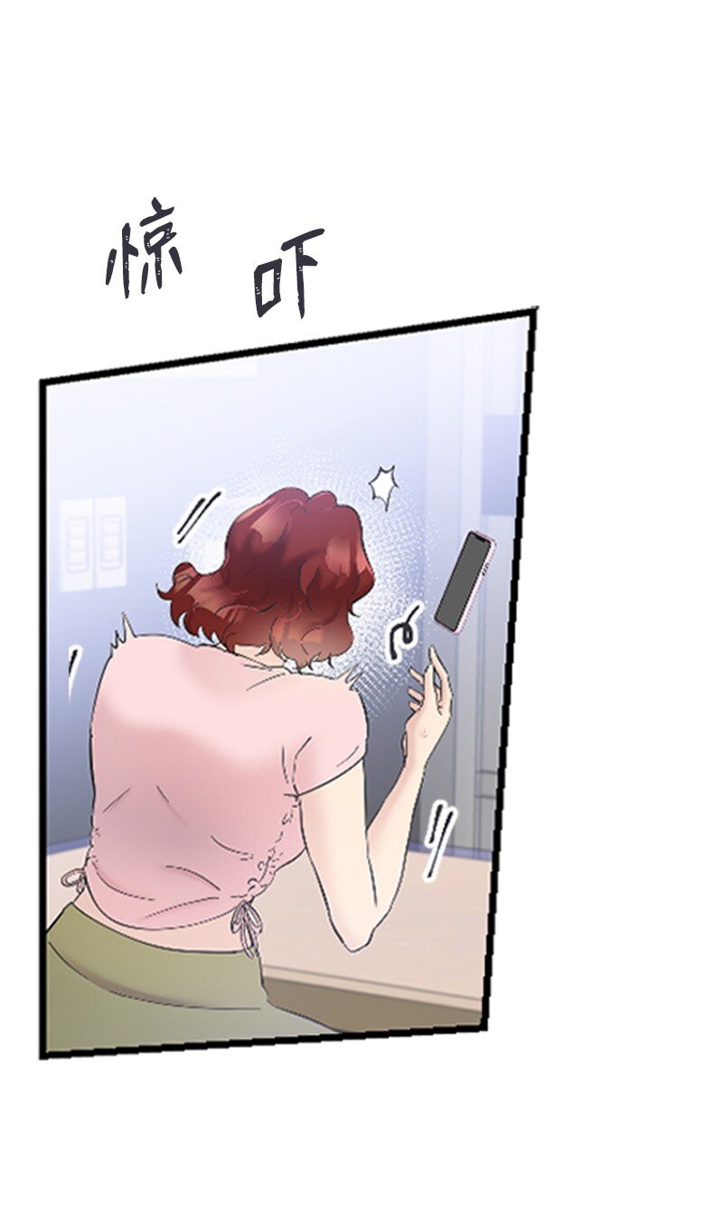 36 发现恋情(1/2)-第36话