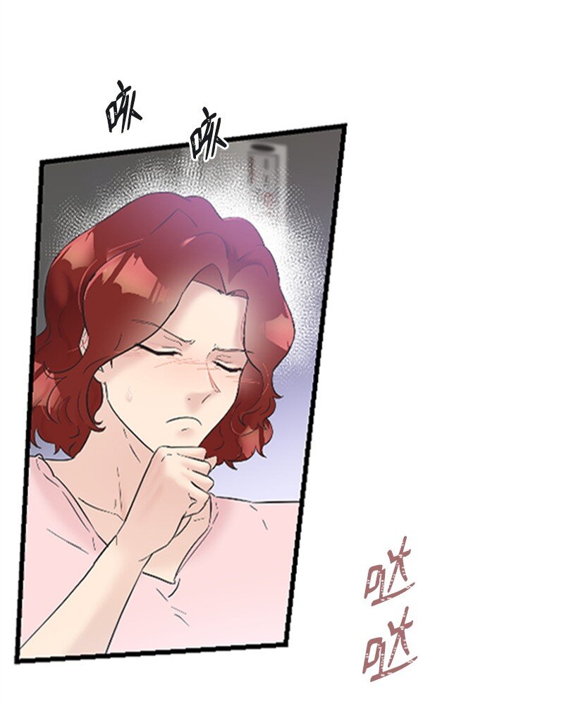 36 发现恋情(1/2)-第36话