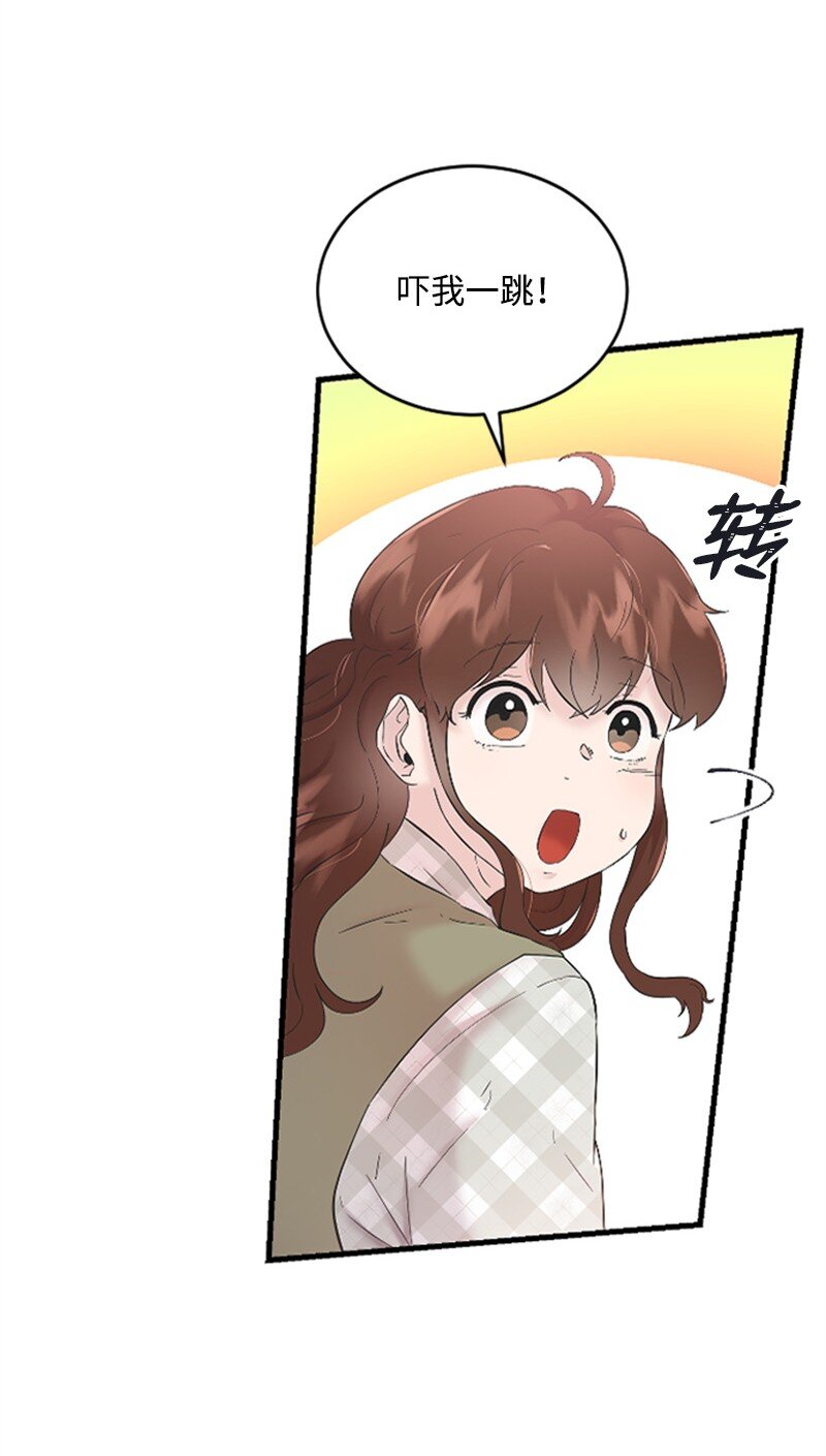 36 发现恋情(1/2)-第36话