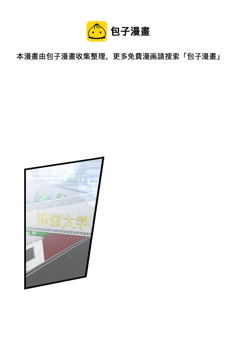 38 连卓来访(1/2)-第38话