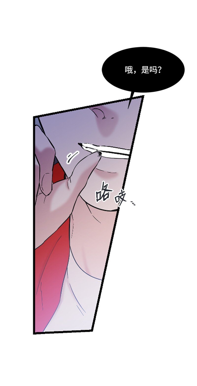 38 连卓来访(1/2)-第38话