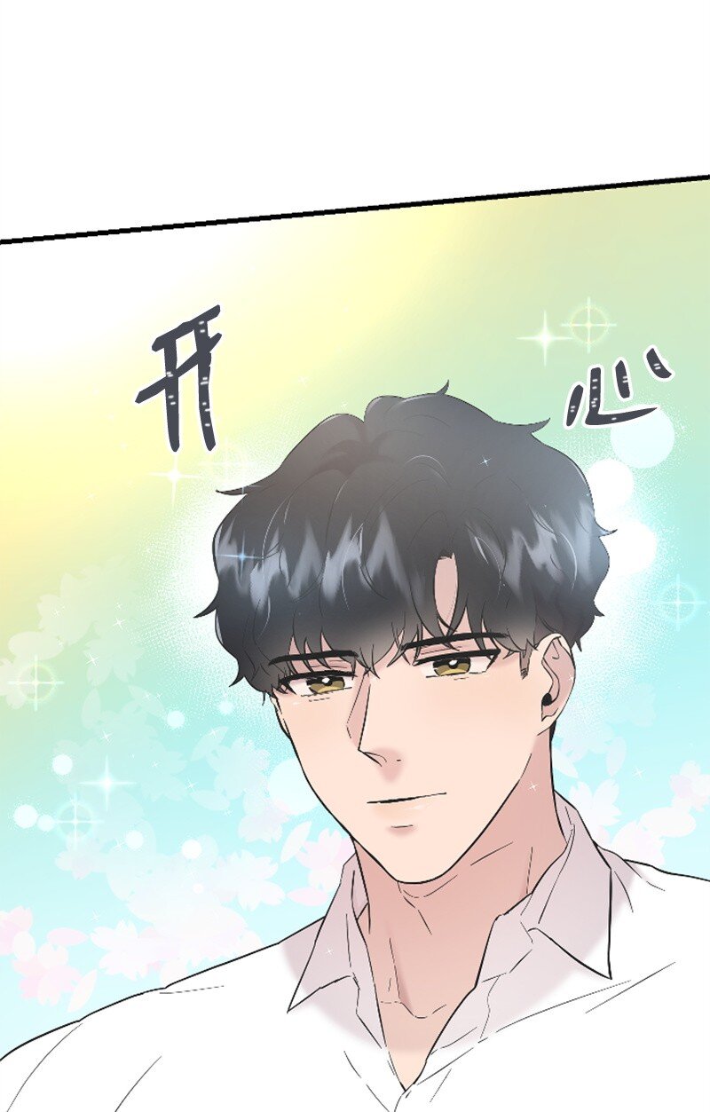 38 连卓来访(1/2)-第38话