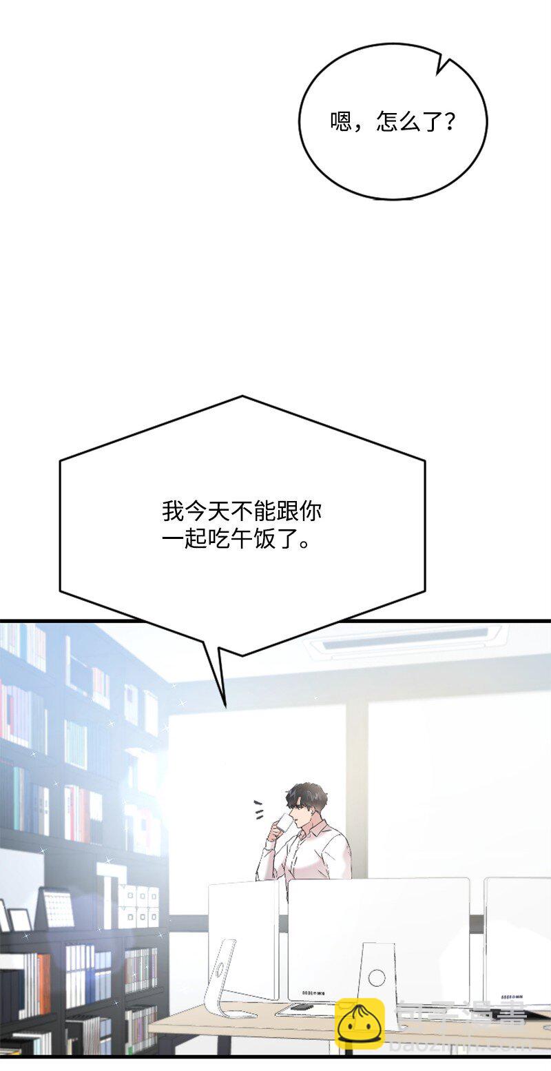 38 连卓来访(1/2)-第38话