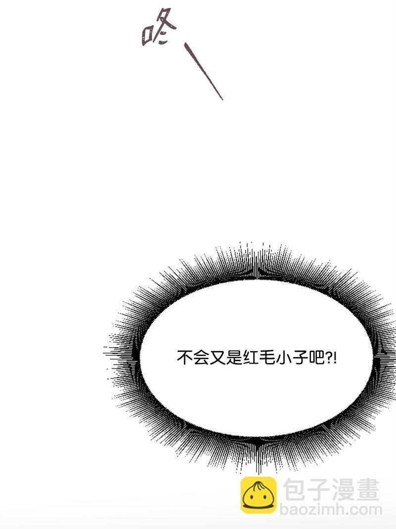 38 连卓来访(1/2)-第38话