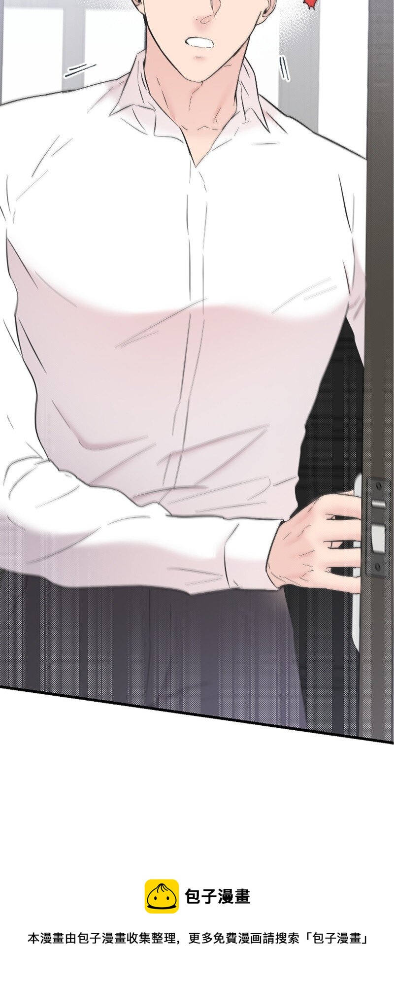 38 连卓来访(1/2)-第38话