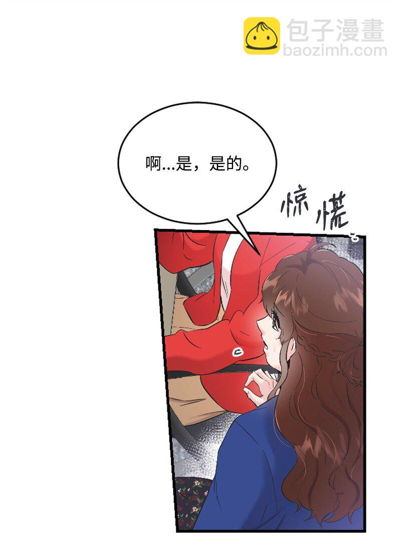 38 连卓来访(1/2)-第38话