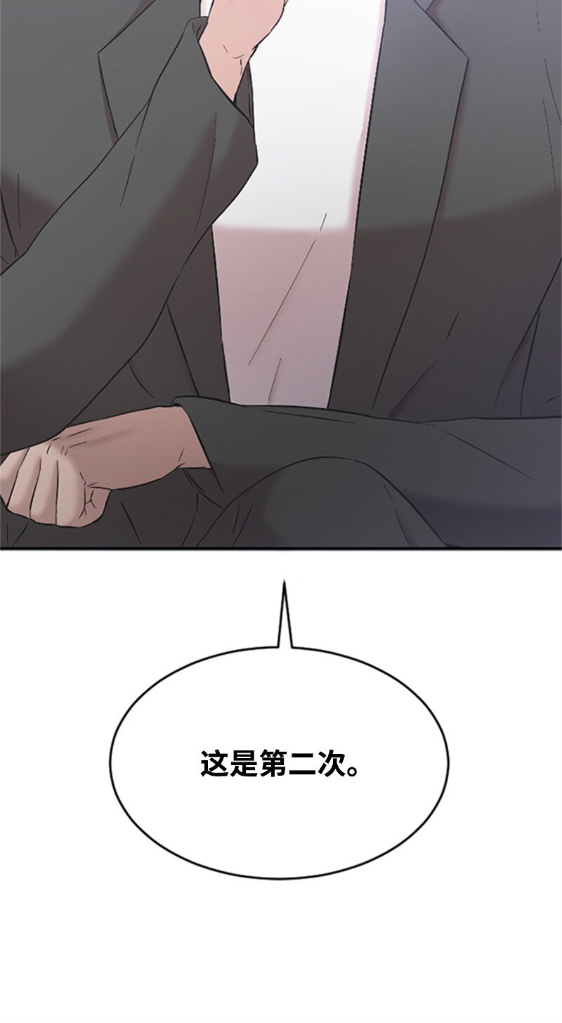 40 误会消除(1/2)-第40话