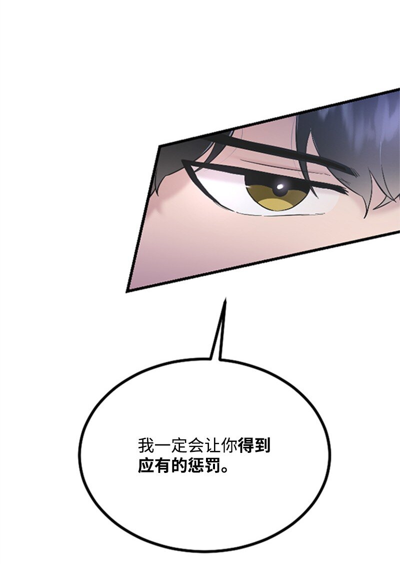 40 误会消除(1/2)-第40话