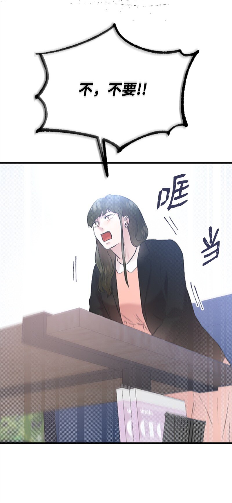 40 误会消除(1/2)-第40话