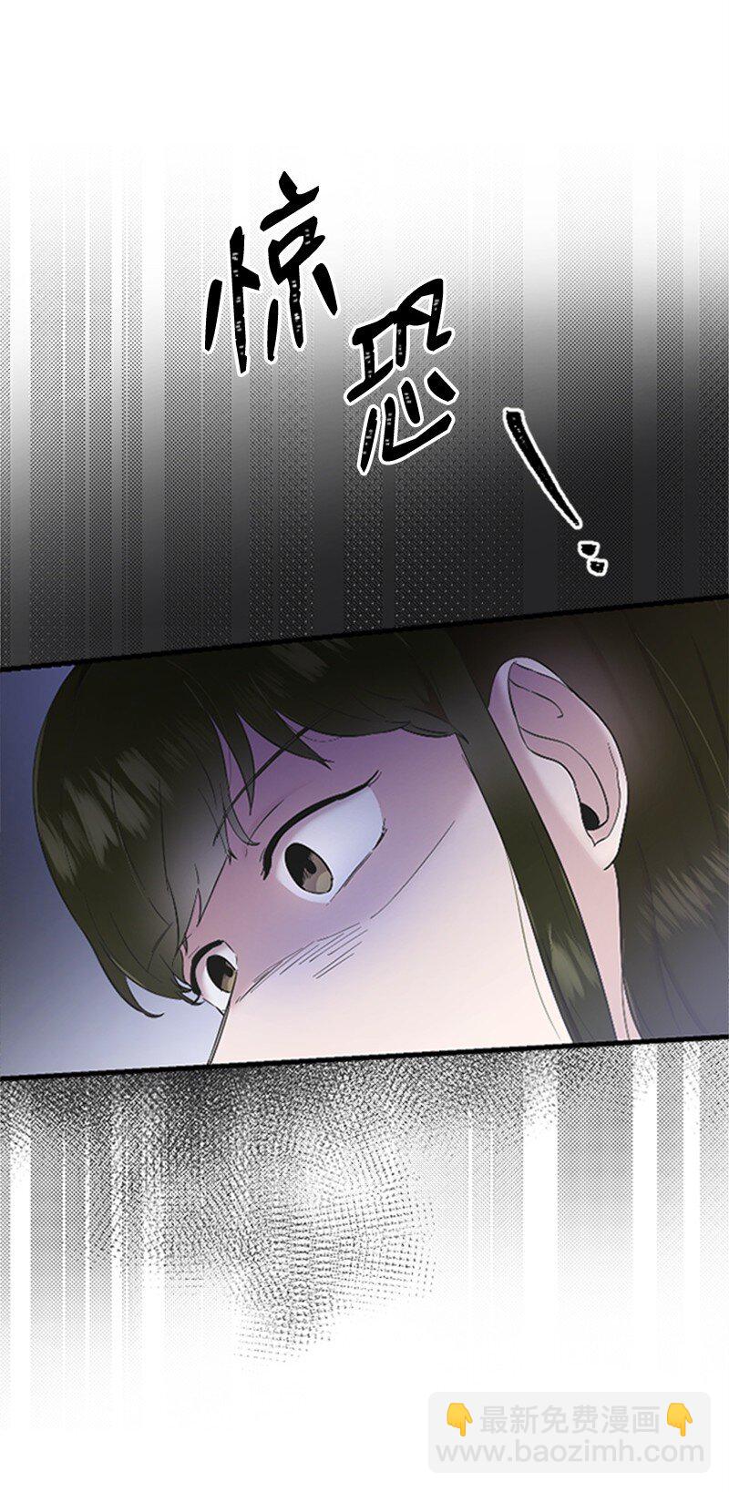 40 误会消除(1/2)-第40话