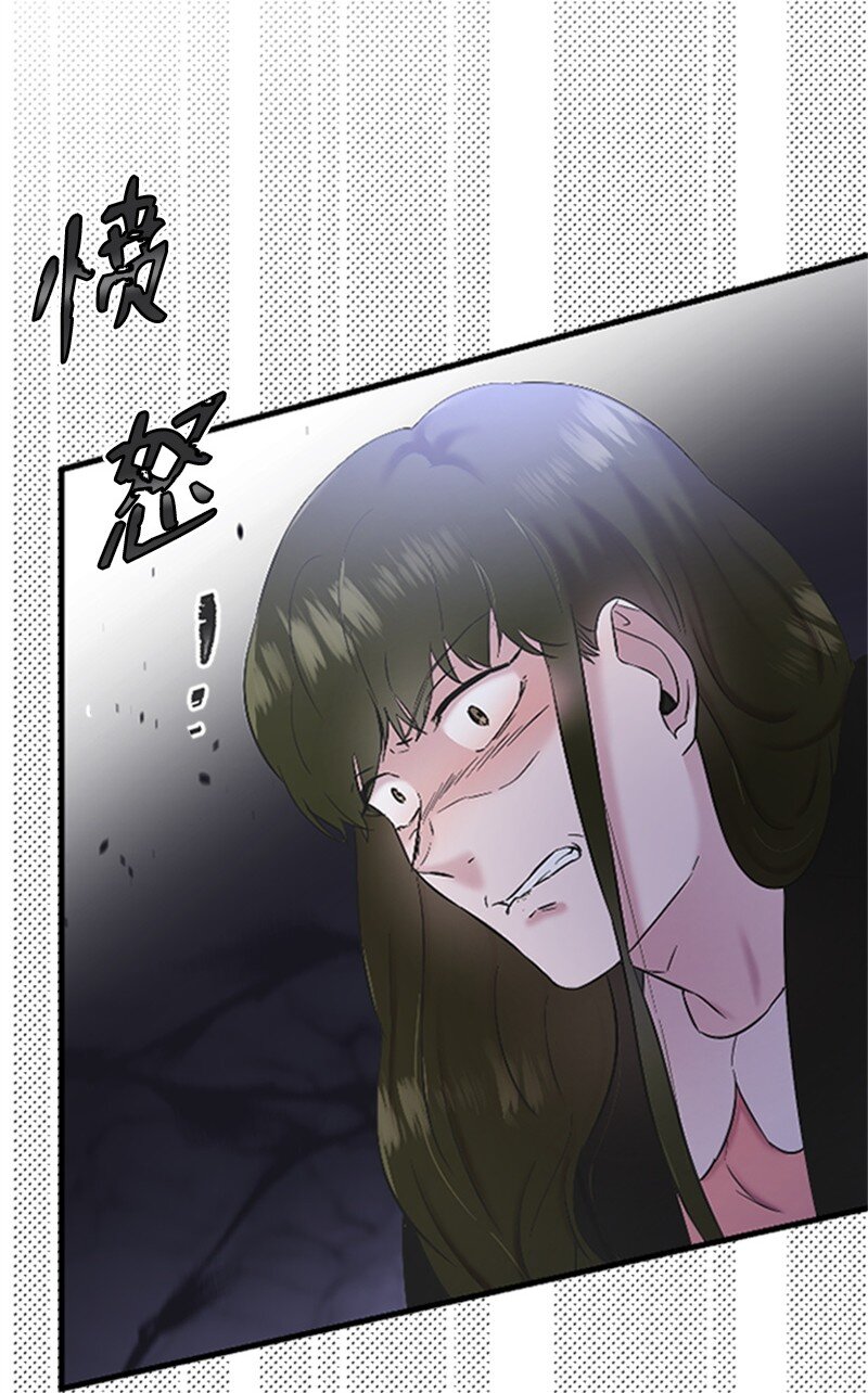 40 误会消除(1/2)-第40话