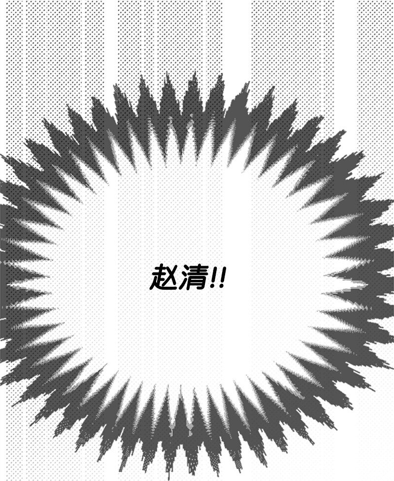 40 误会消除(1/2)-第40话