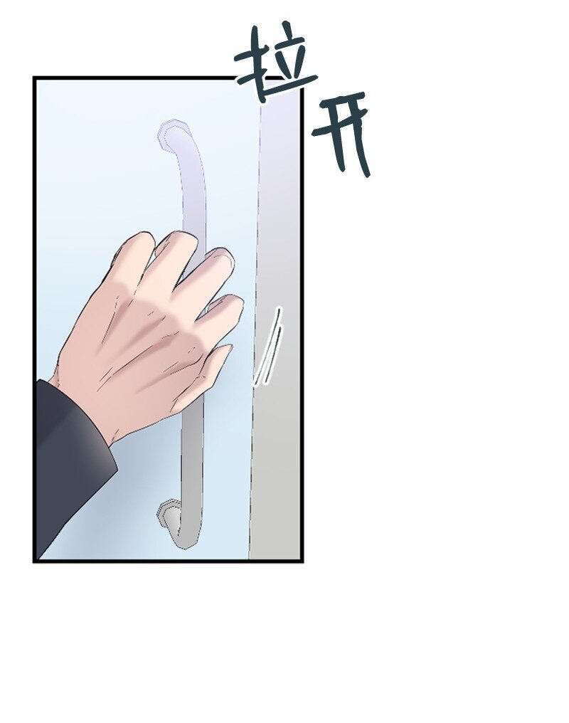 42 清儿醒了(1/2)-第42话