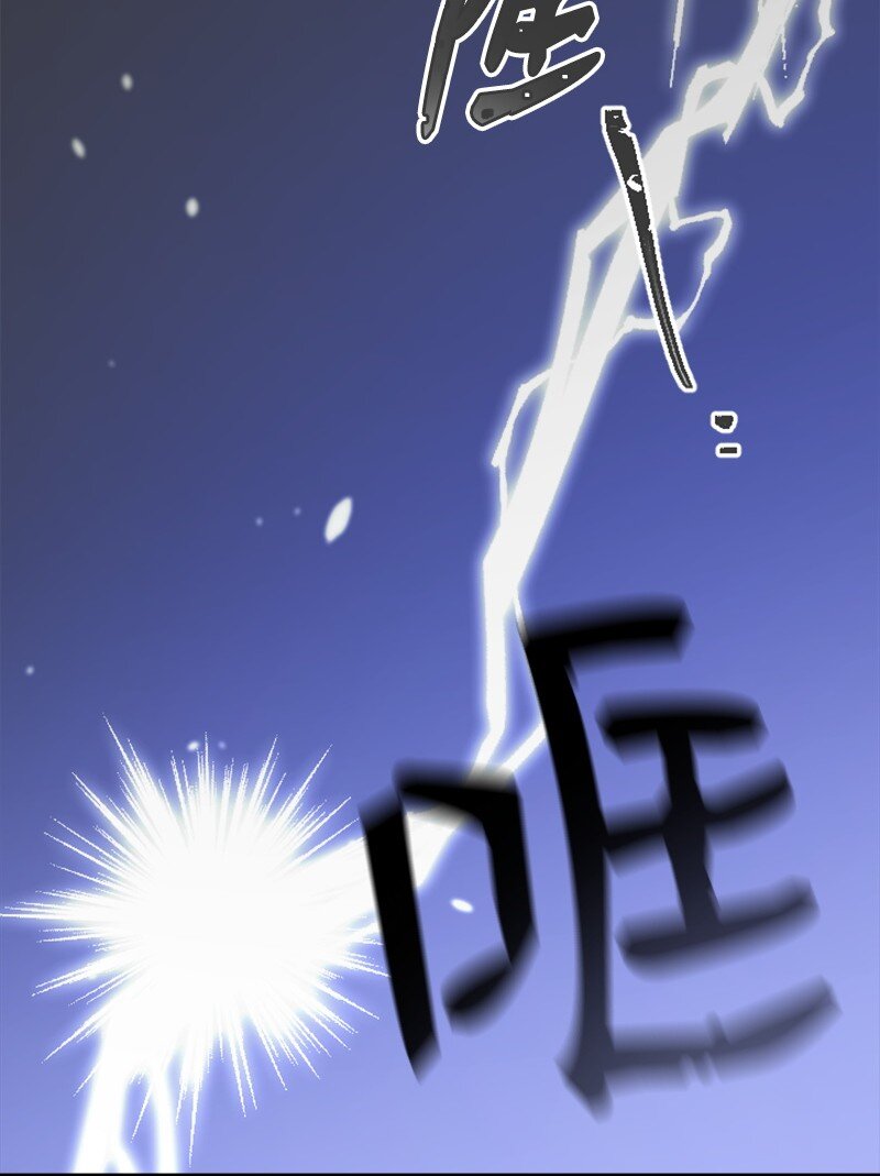 42 清儿醒了(1/2)-第42话