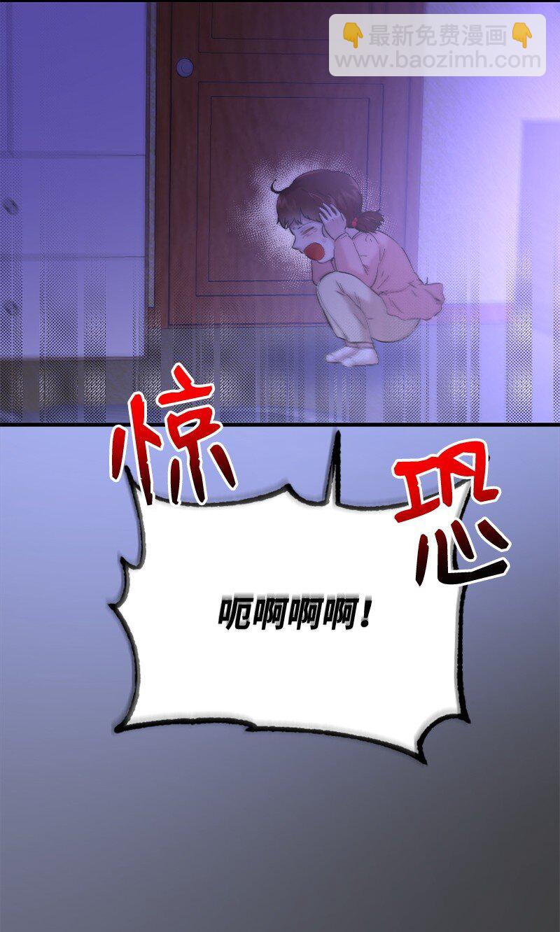 42 清儿醒了(1/2)-第42话