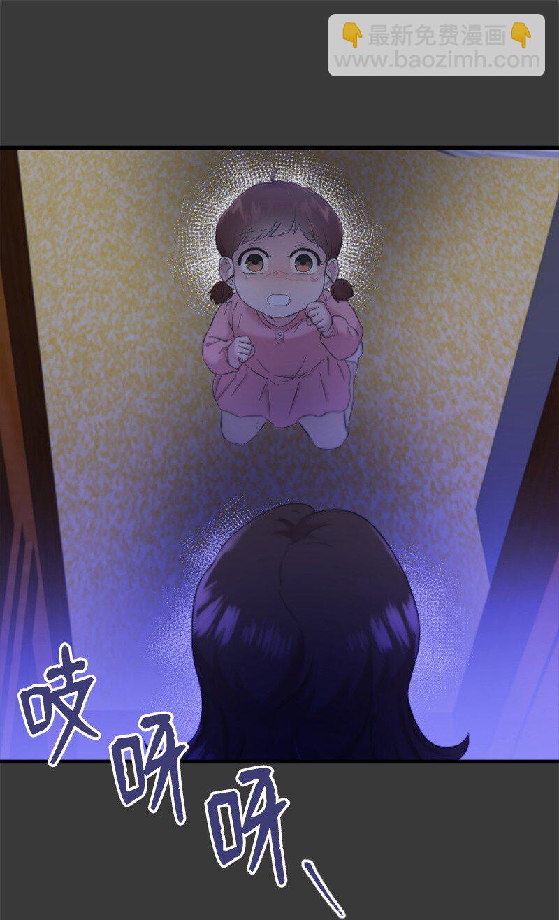 42 清儿醒了(1/2)-第42话