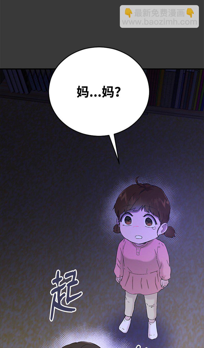 42 清儿醒了(1/2)-第42话