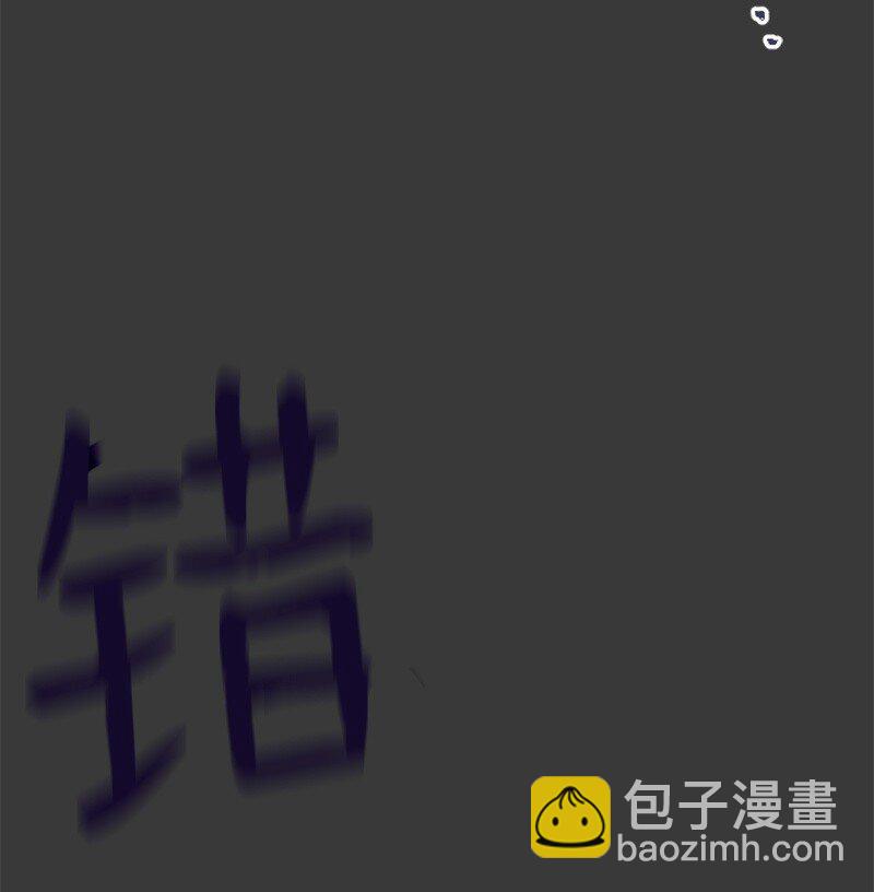 42 清儿醒了(1/2)-第42话