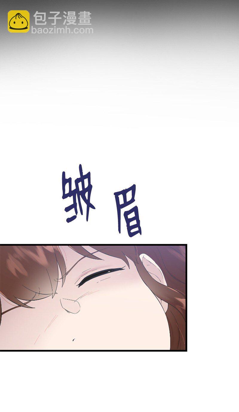 42 清儿醒了(1/2)-第42话