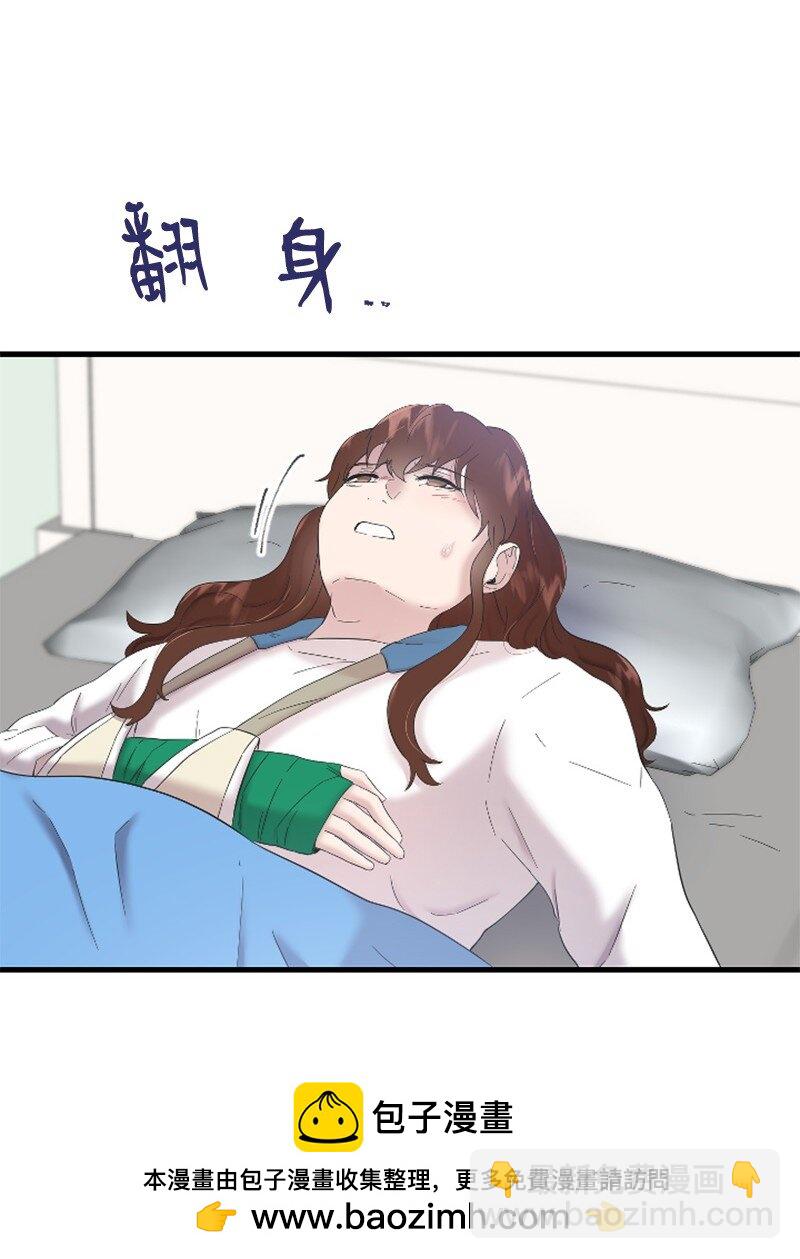 42 清儿醒了(1/2)-第42话