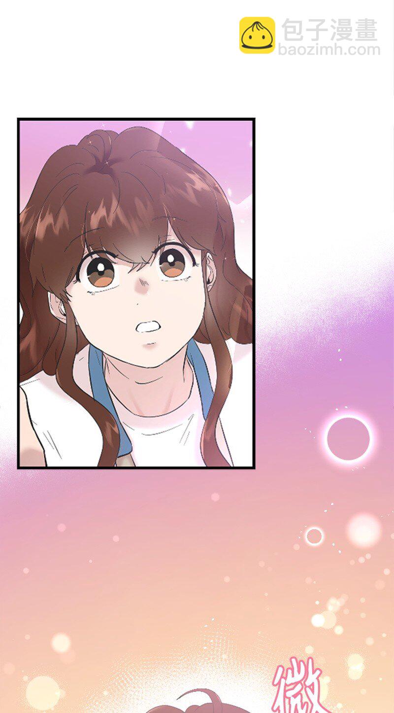 44 约会看夜景(1/2)-第44话