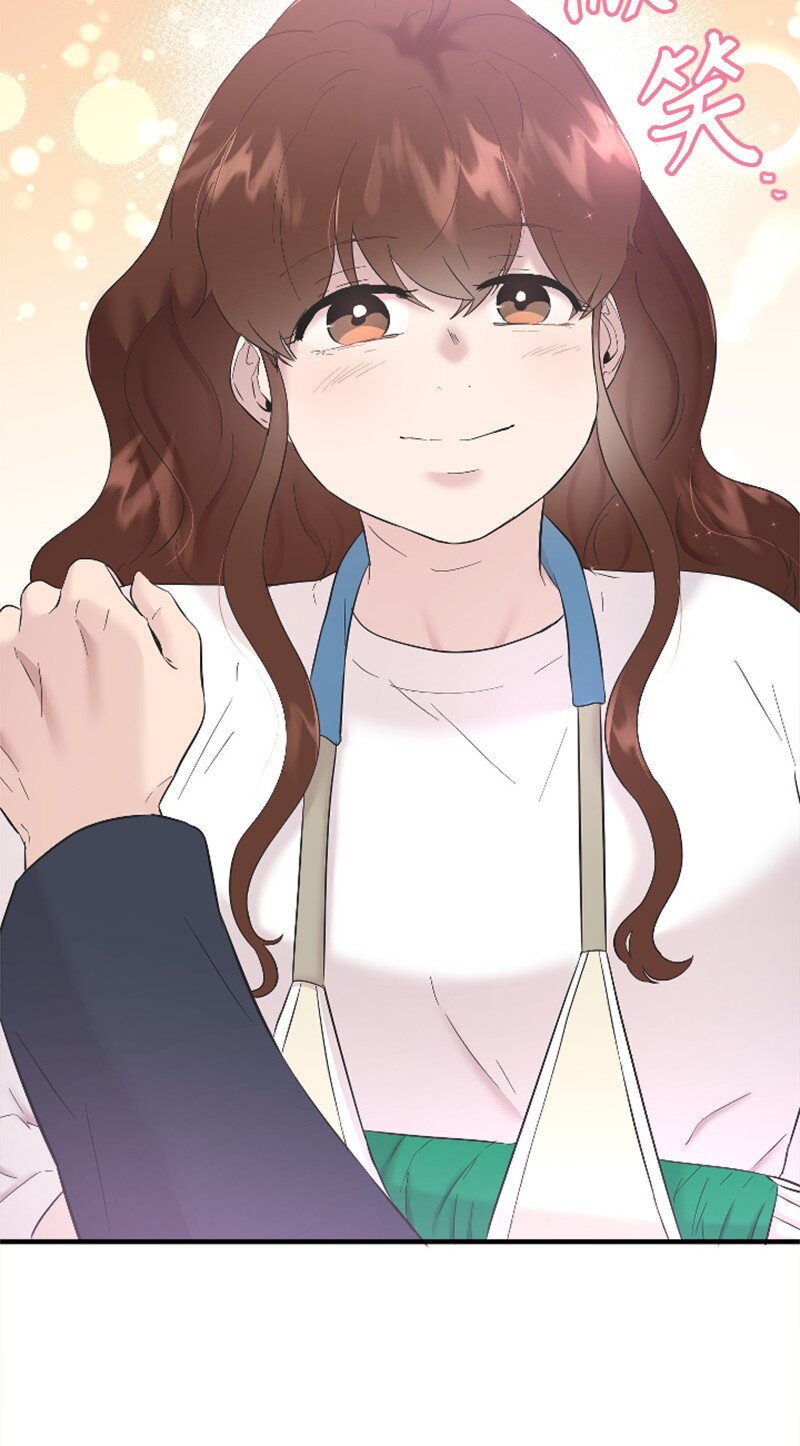 44 约会看夜景(1/2)-第44话