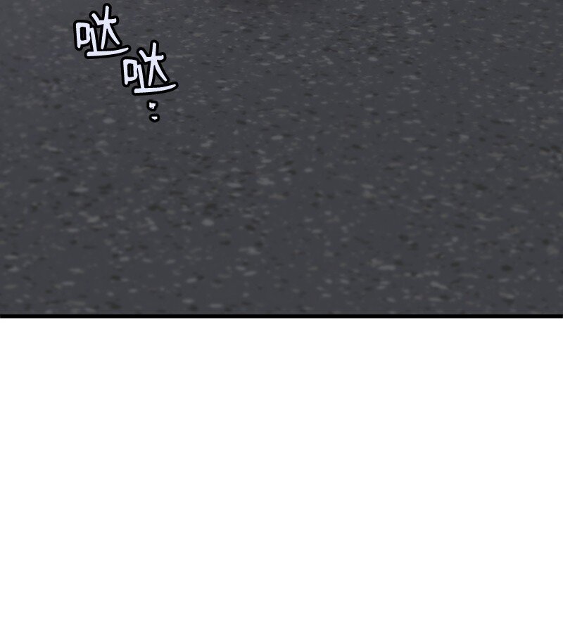 44 约会看夜景(1/2)-第44话