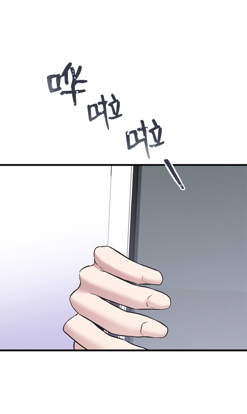 46 与敏熙和解(1/2)-第46话